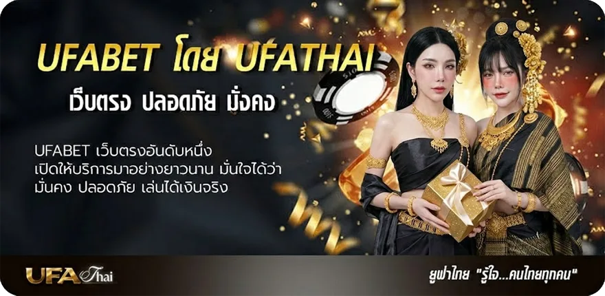 โปรโมชั่น นามสกุลภาษาอังกฤษ แนะนำ — แทงบอลออนไลน์ คาสิโน หวย มวย สล็อต ครบวงจร